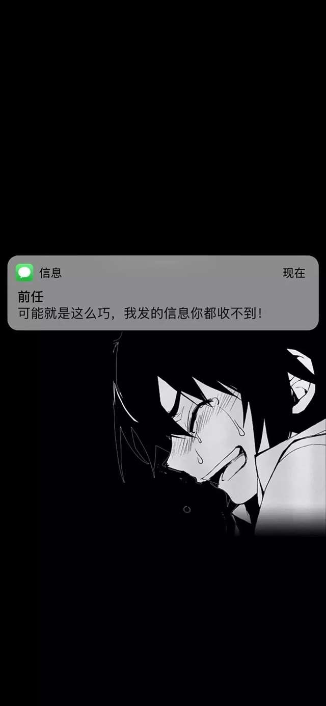 这些句子太扎心了,我自闭了