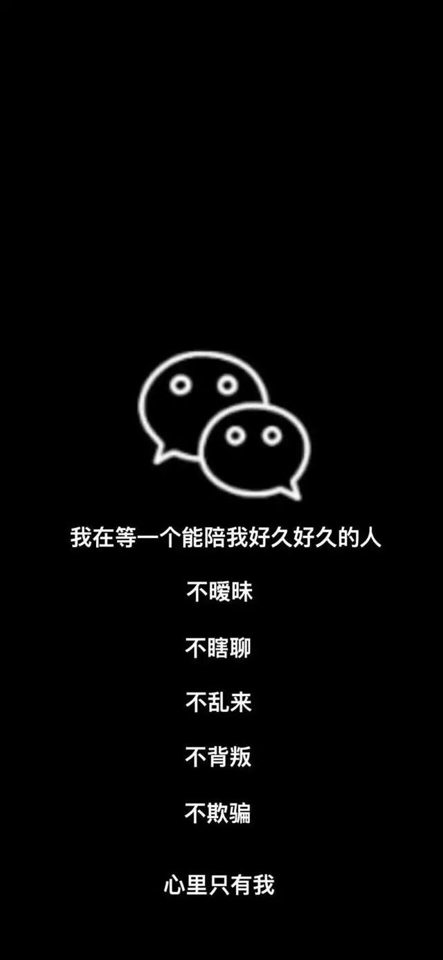 这些句子太扎心了,我自闭了