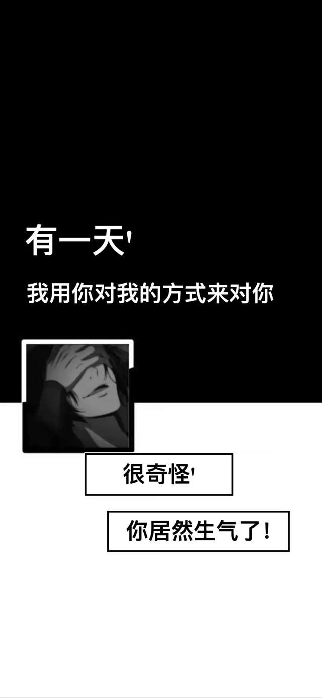 这些句子太扎心了,我自闭了