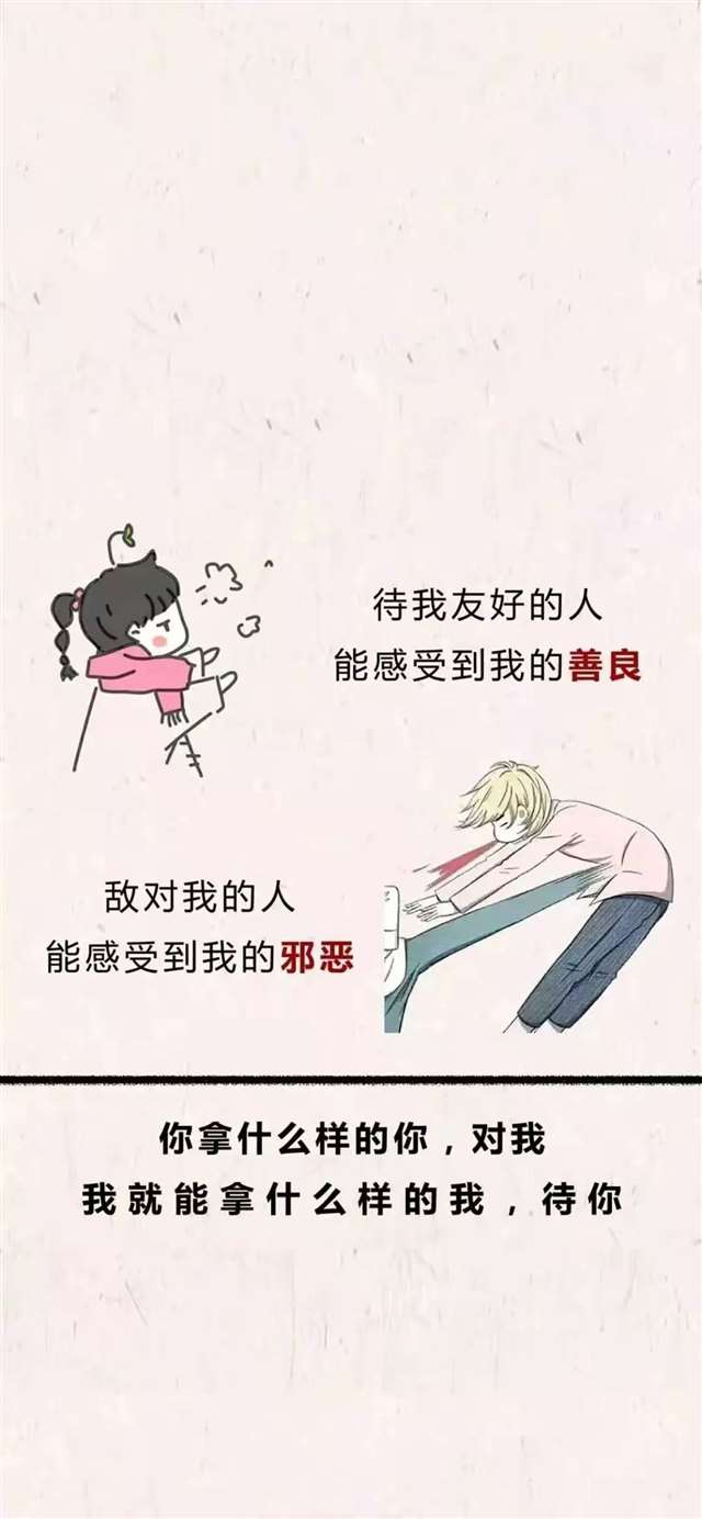 一些包含人生的句子,深沉又含蓄.