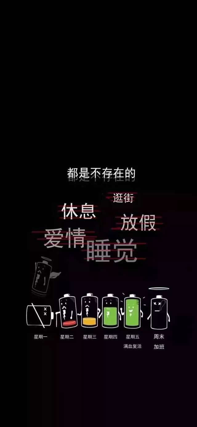 一些包含人生的句子,深沉又含蓄.