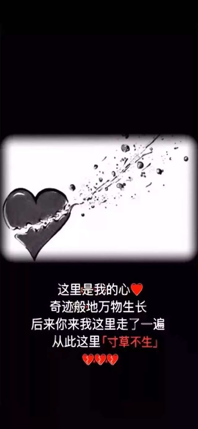 一些包含人生的句子,深沉又含蓄.