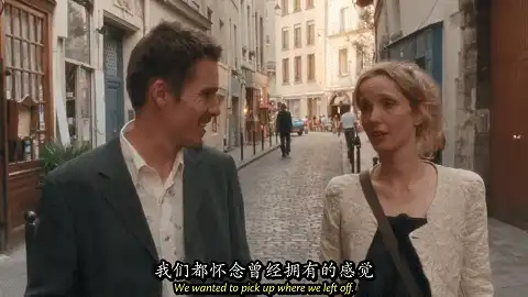 这样的男人，你不必急着去感动，应该首先小心