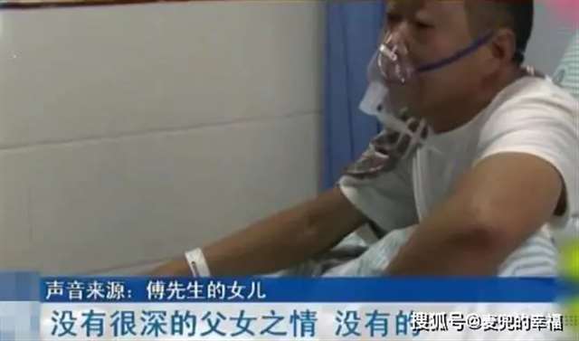 丈夫出轨弟媳要不要原谅真人口述