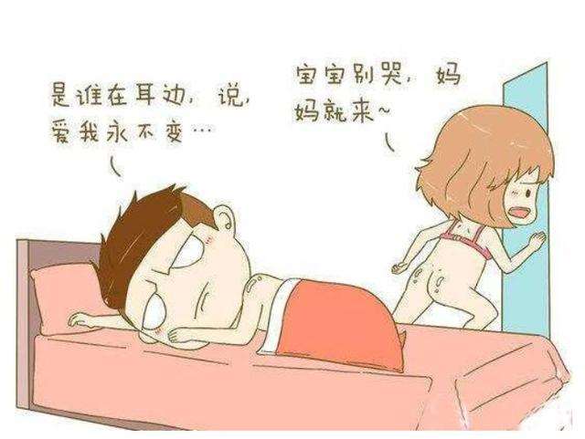 父母半夜发出哼哼真人口述 父母晚上总是哦哦的叫在干嘛