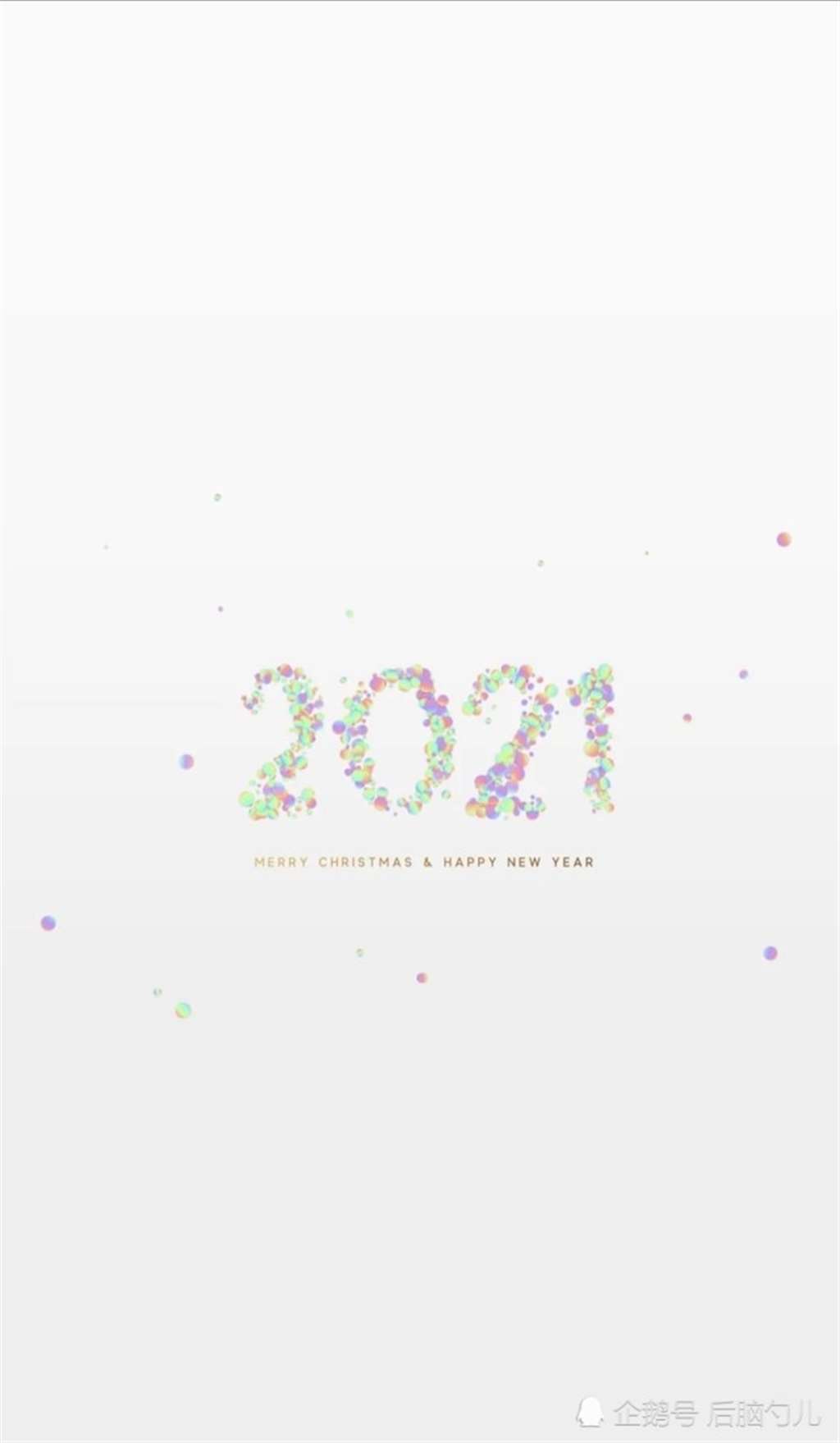 2021年,最火壁纸