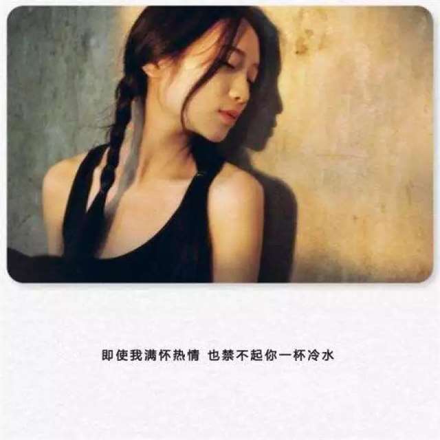 我们好久不见,好久不念.