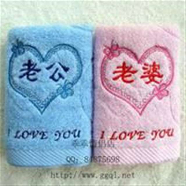 情侣头像老公老婆