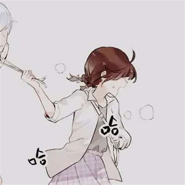 欺负老公的情侣头像