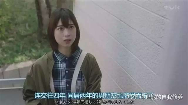 别扭合租房做了几次/真人口述