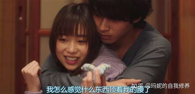 别扭合租房做了几次/真人口述