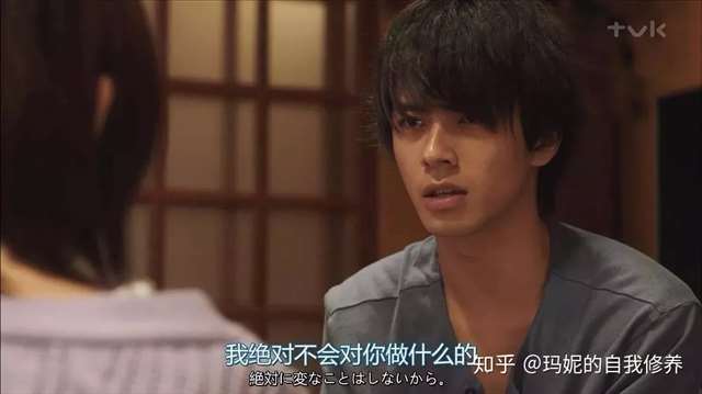 别扭合租房做了几次/真人口述