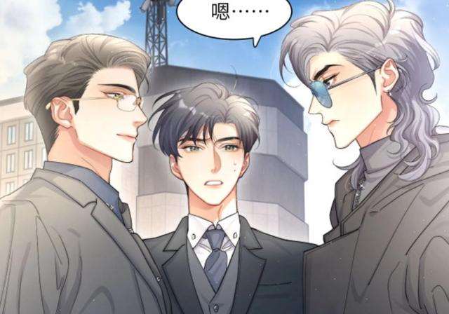 何故绿宋居寒的那段 宋居寒演唱会和别人做