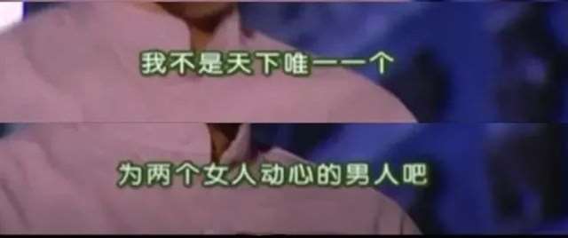 全网爆火的海王语录~ 男生渣到爆的句子!