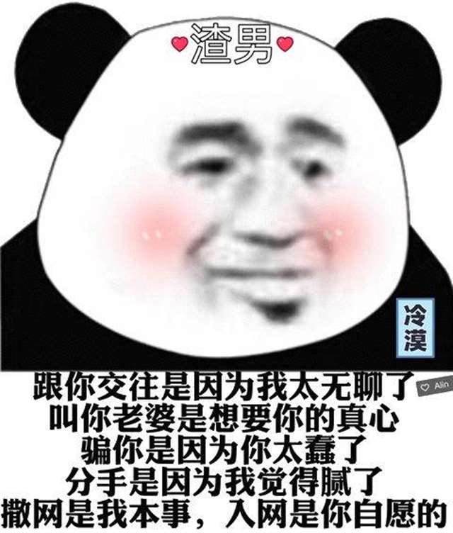 合集
