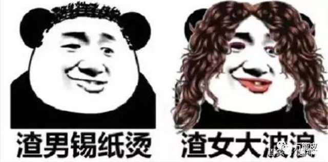 渣男渣女务必更新升级——ios14.0beta5