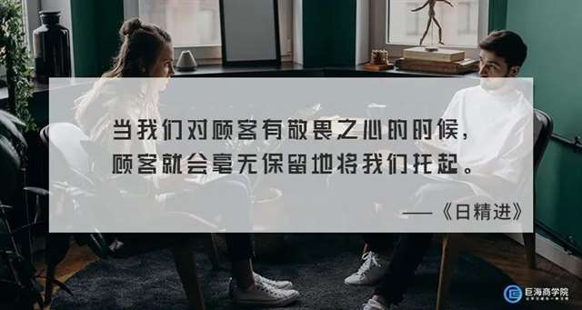 三种减轻职场压力的方法