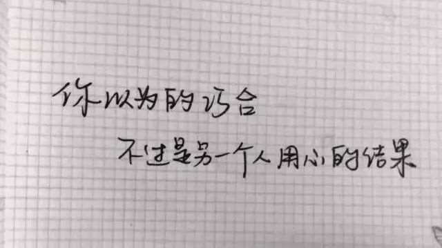 心碎到撕心裂肺的伤感句子