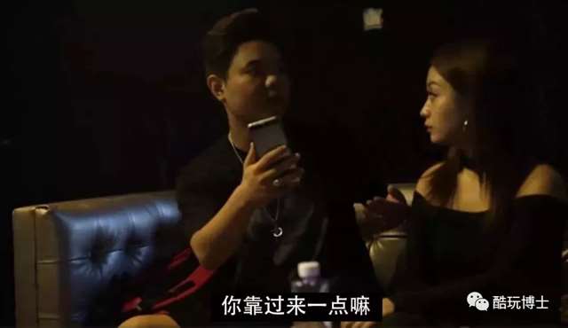 现在的渣男的套路