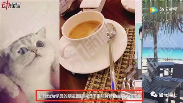 现在的渣男的套路