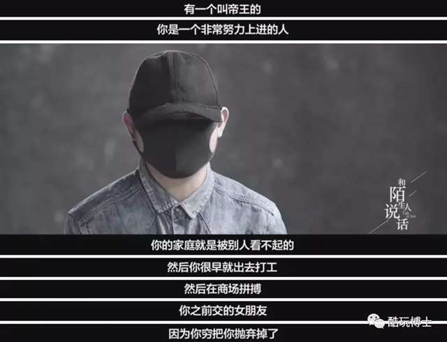 现在的渣男的套路