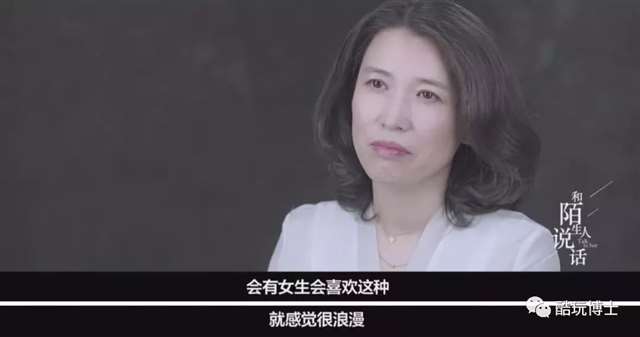 现在的渣男的套路