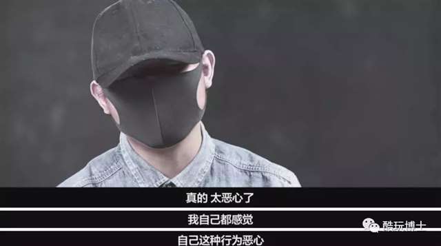 现在的渣男的套路