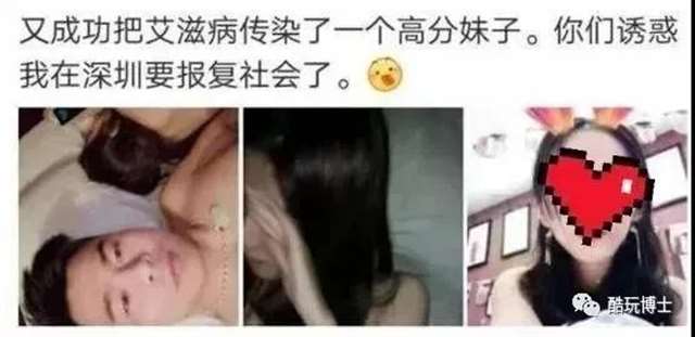 现在的渣男的套路