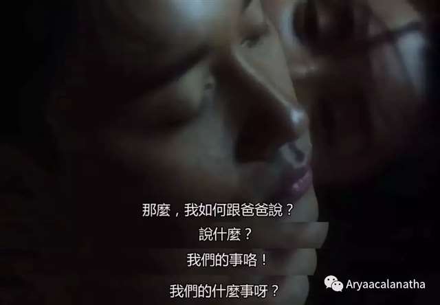 为什么越是渣男越会撩妹