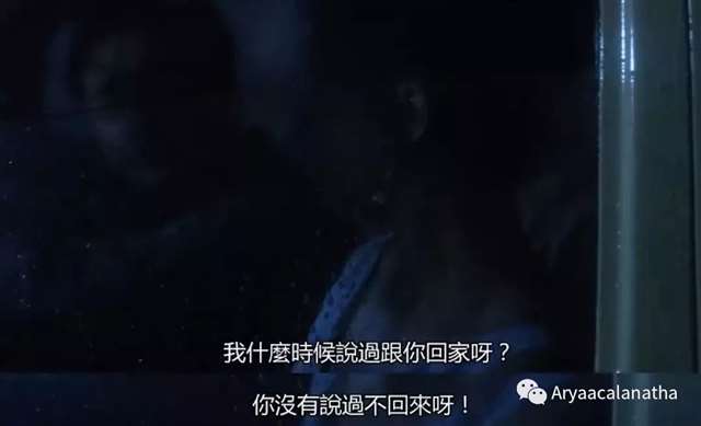 为什么越是渣男越会撩妹