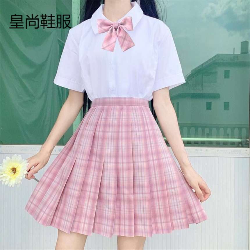 新品直营疆拓jiangtuo少女jk日系套装心事格裙兔姬舍jk制服裙学生粉色