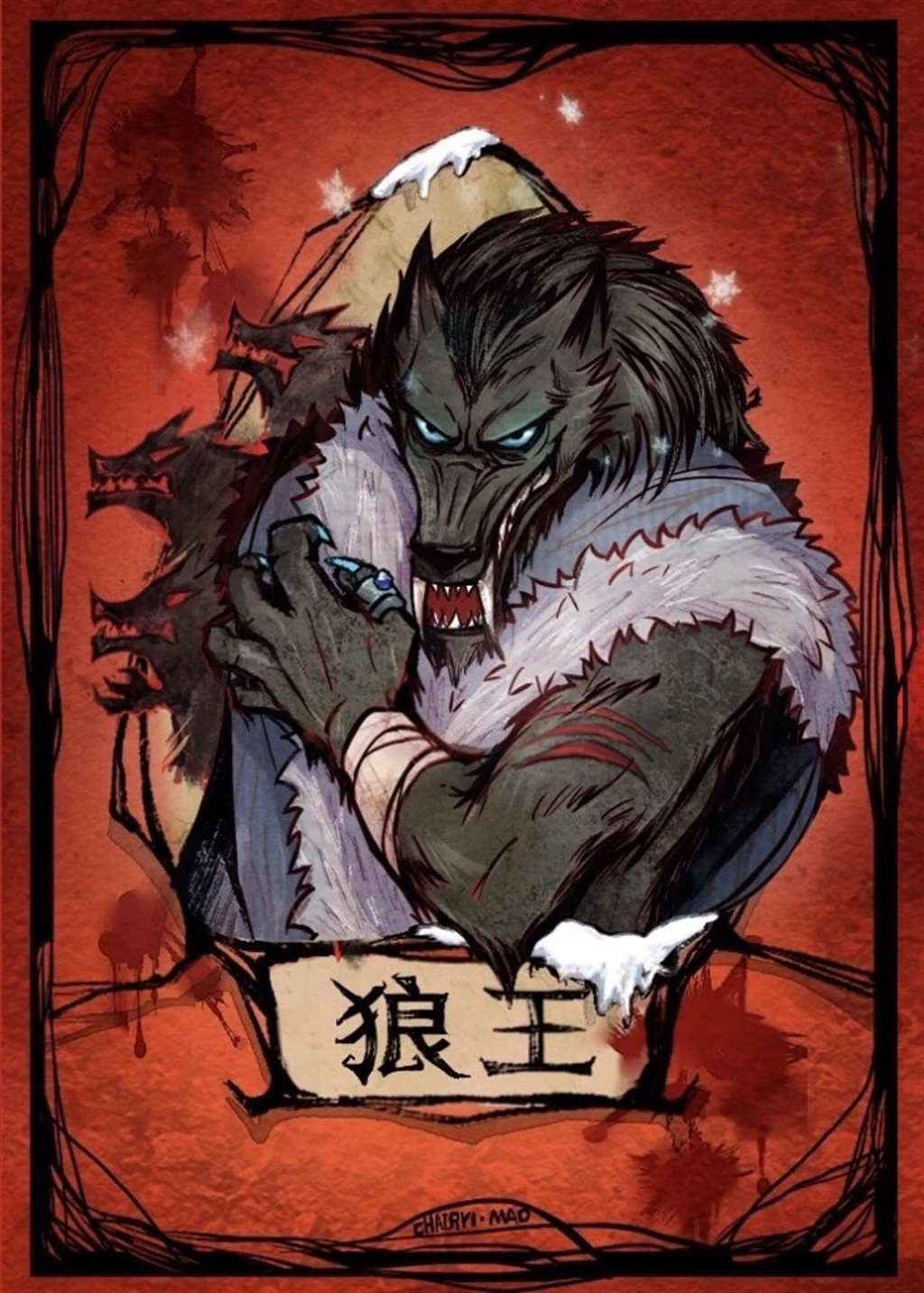狼王.凛冬之夜 - 堆糖,美图壁纸兴趣社区