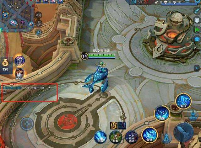  嘲讽队友菜的句子 高情商说队友菜