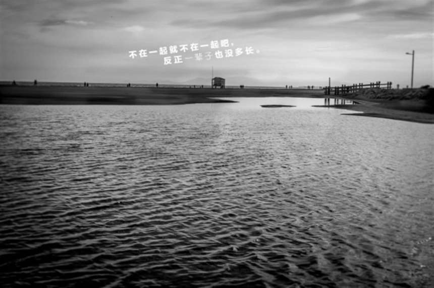 target=_blank class=infotextkey&gt;句子 /a&gt;表达心情失落