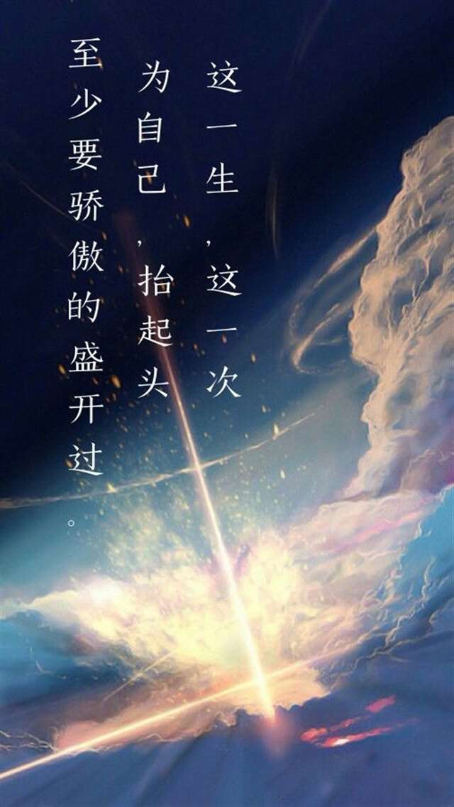 就这样,先活着吧!