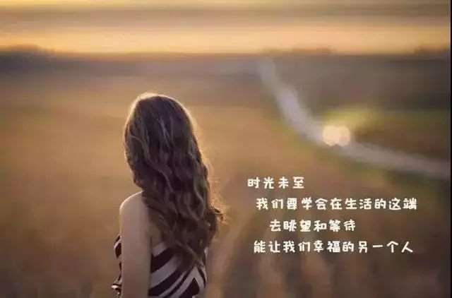 一个人心累了的伤感说说句子,送给心情失落的你