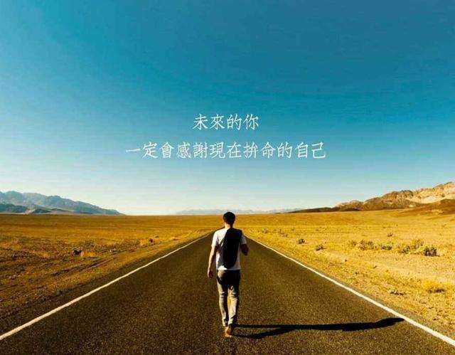 感悟人生短暂的经典语录句子,句句心酸说透人生!