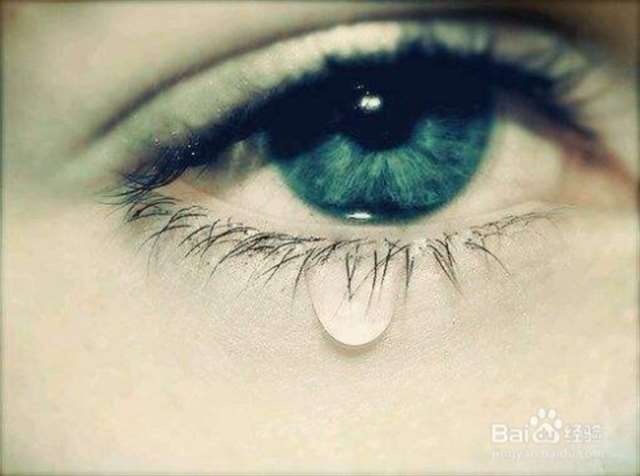 人为什么在伤心的时候会流泪