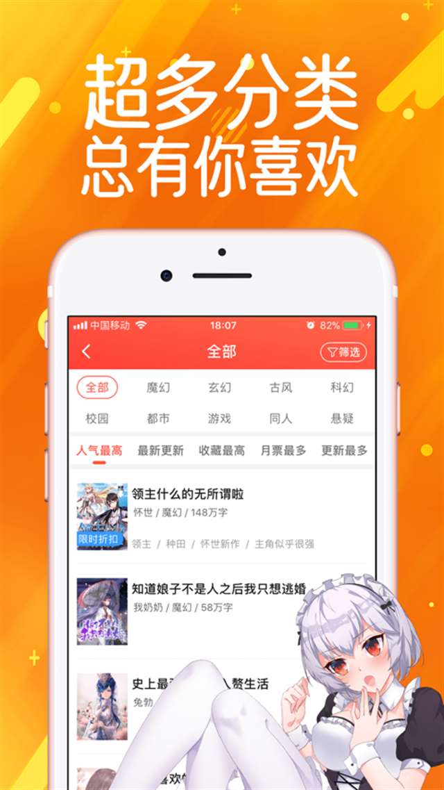 cheaperapp.work直接访问 cheaper1.work拿走![滑稽]