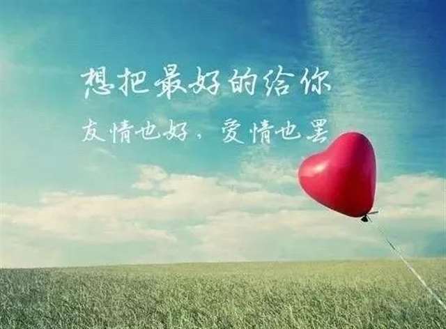 心累的句子说说心情,活得好累好压抑的句子