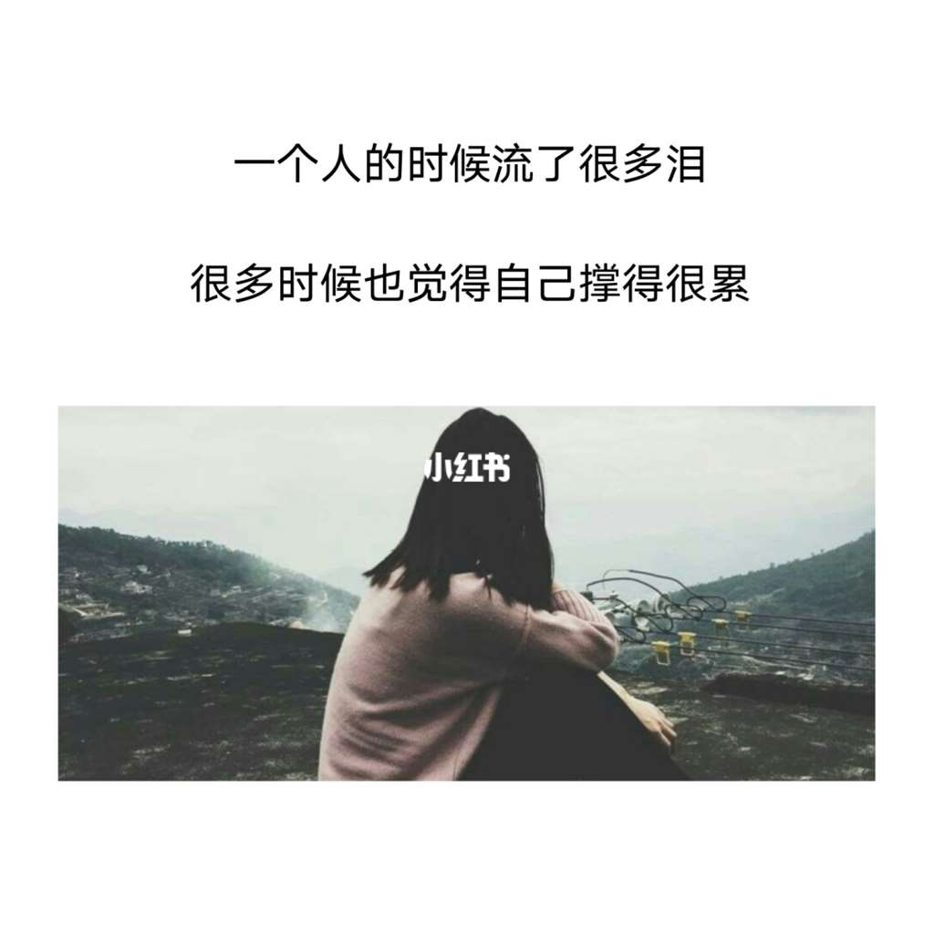 糖就是我的生活,它甜的时候生活很幸福,它不甜的时候生活很累.