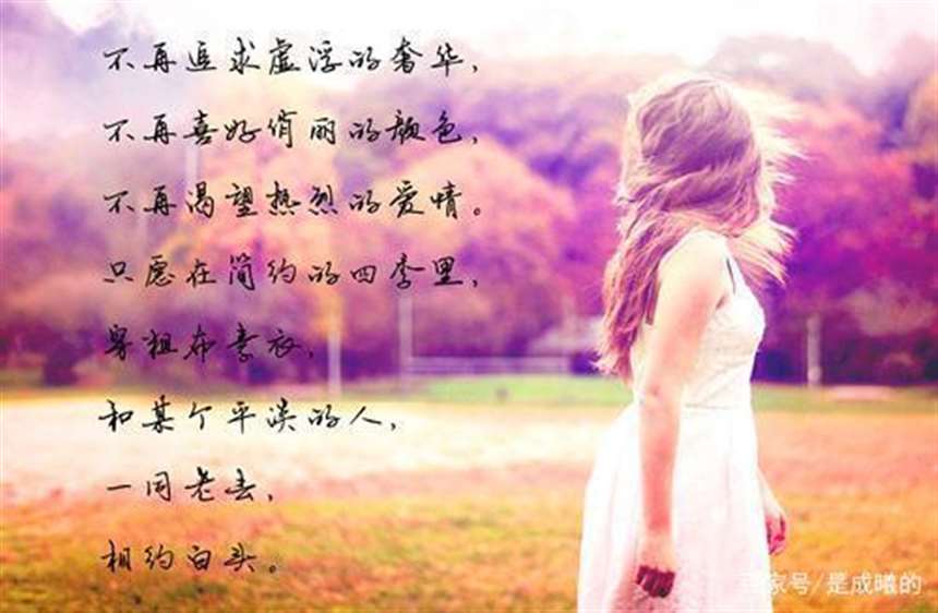 情感短句:我们的距离越来越远