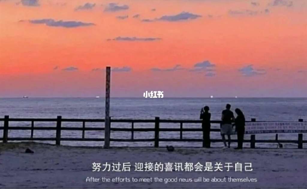 活着默默无闻,死后名声大作,司汤达经典名言十句,洞察