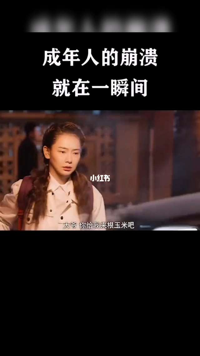 我们都在用力的活着,想哭就大声哭出来,想笑就笑开怀大笑,做最好的