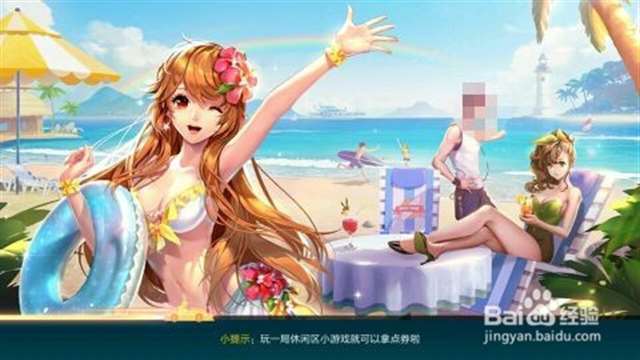 qq飞车手游女人物污照 qq飞车手游小橘子污图