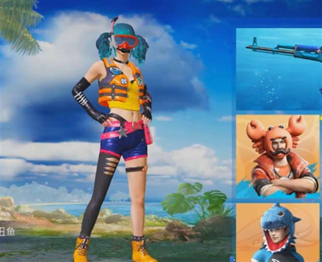 和平精英少儿不宜的头像id