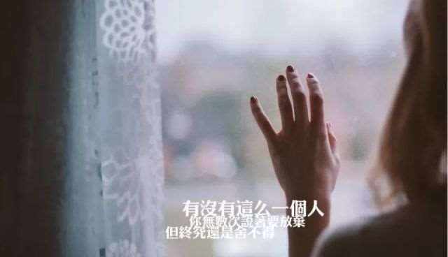 活着想死的心情说说 破碎的心早已疲惫不堪