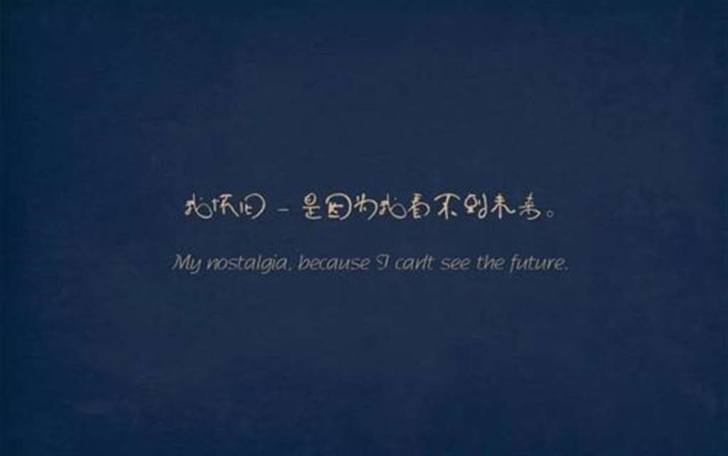 一个人伤心难过的图片