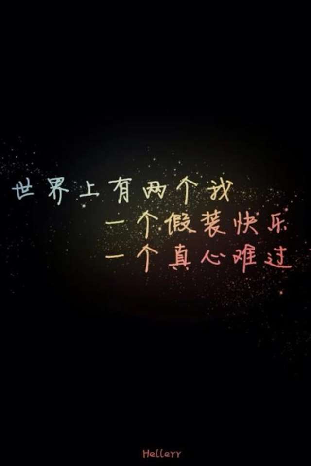 生活好难活着好累图片