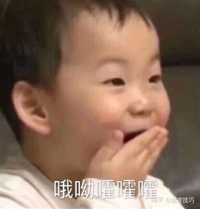 女生技术好要怎么做 女人床上活儿好的标准